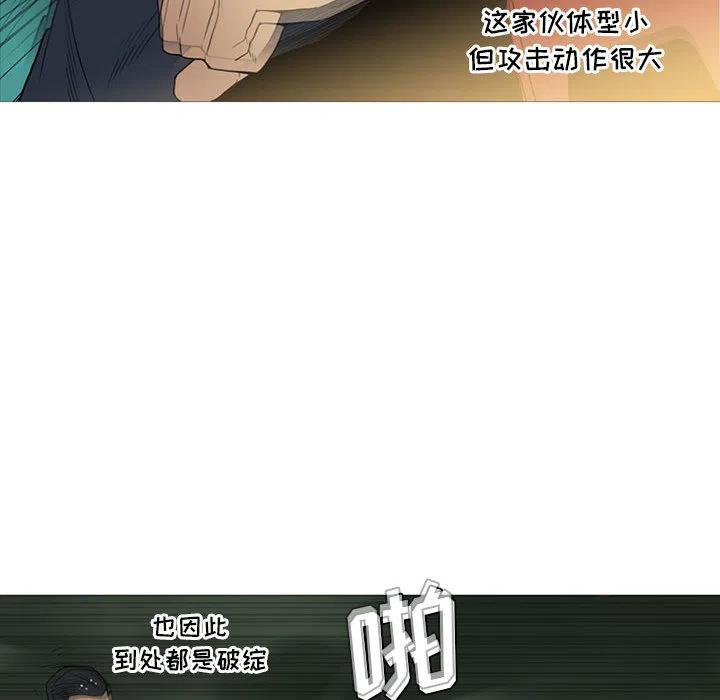 74.jpg