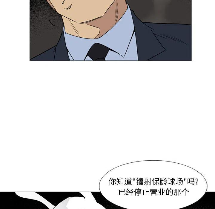 51.jpg