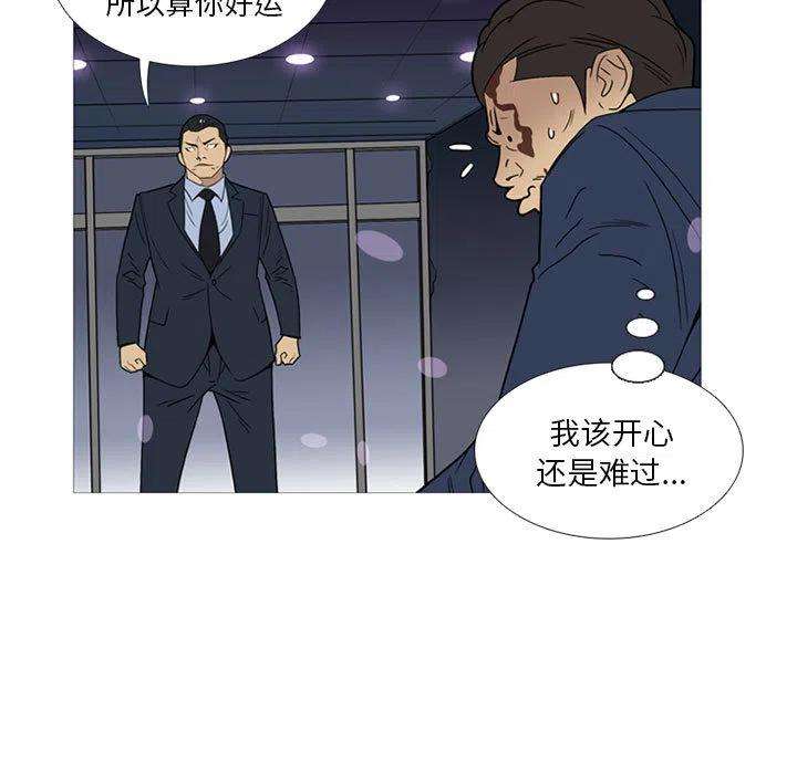 94.jpg