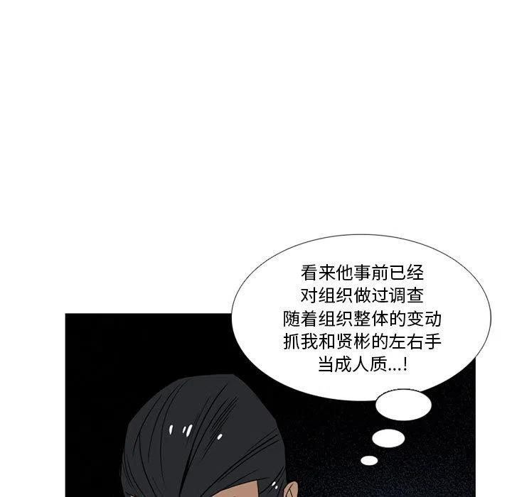 98.jpg