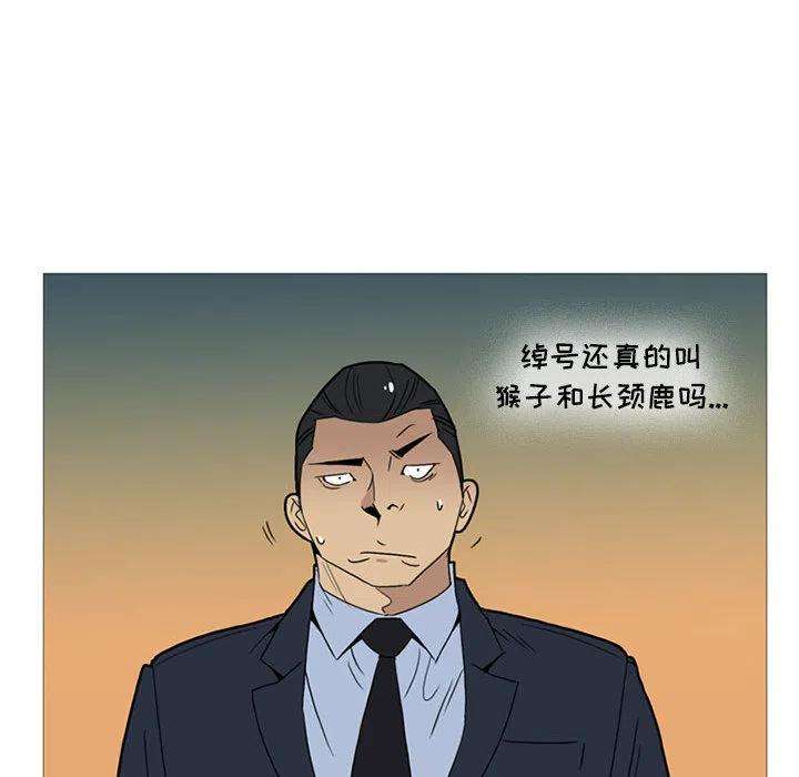 88.jpg