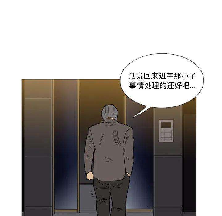 62.jpg