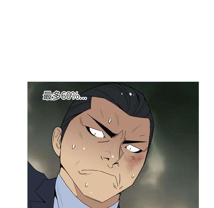 53.jpg