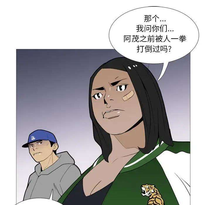 84.jpg
