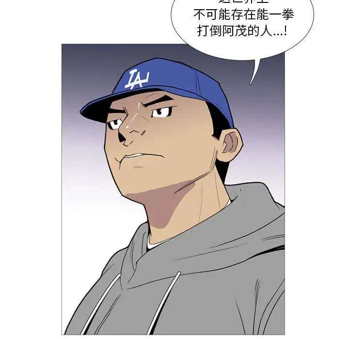 86.jpg