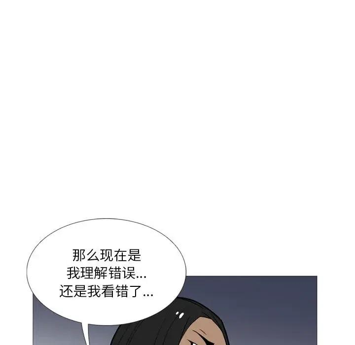 87.jpg