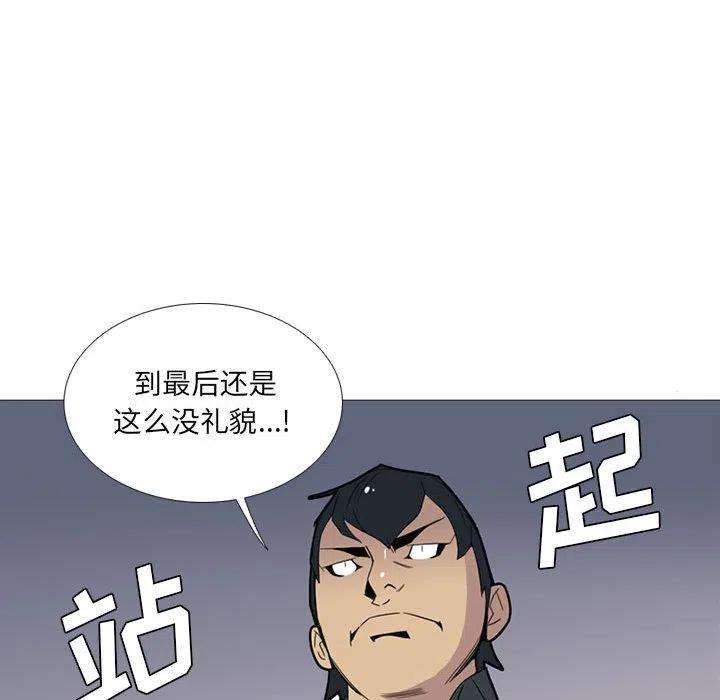 87.jpg