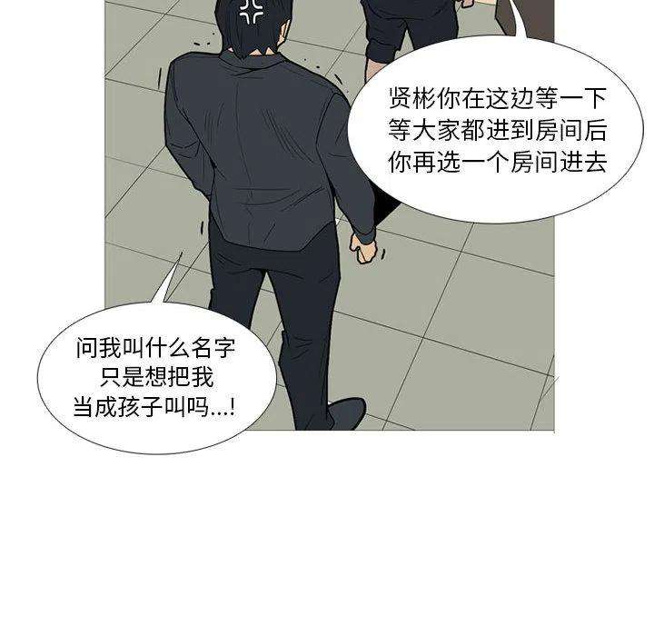 90.jpg