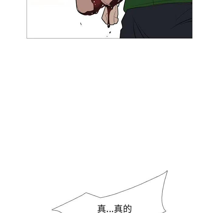 117.jpg