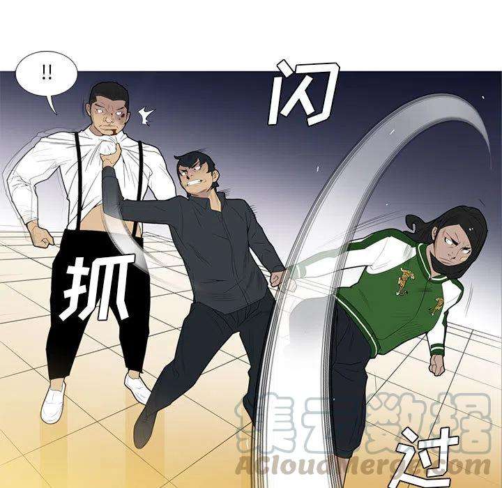 77.jpg