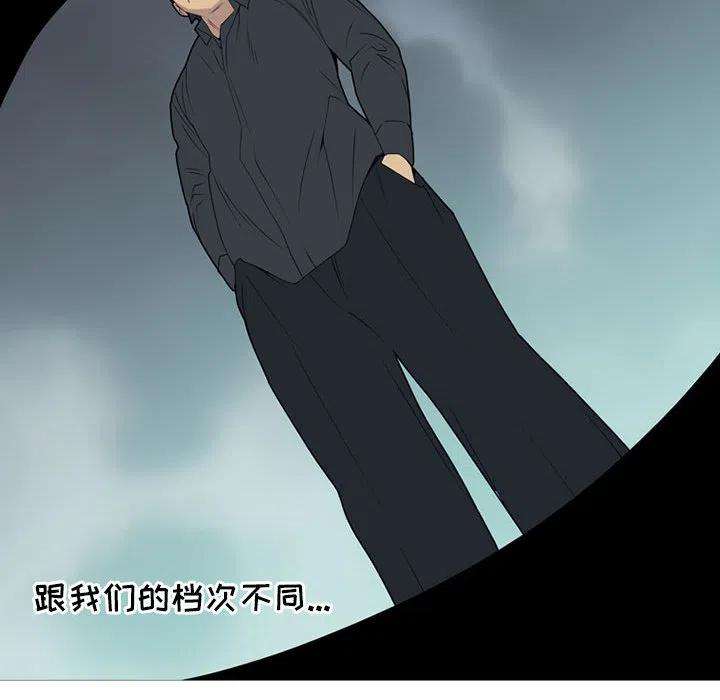 96.jpg