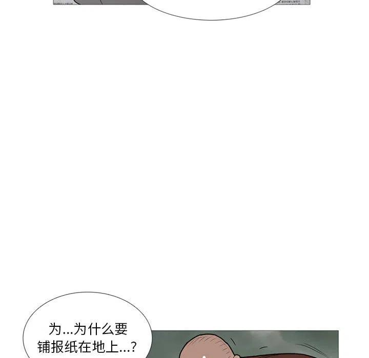 106.jpg