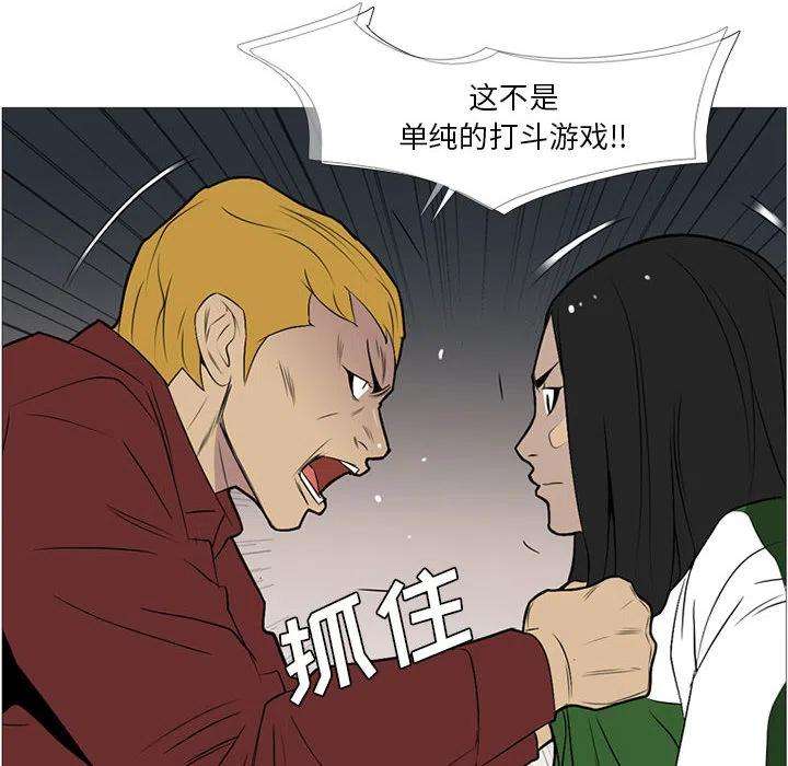 78.jpg