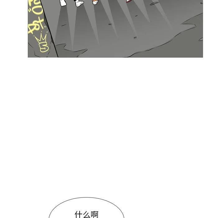 97.jpg