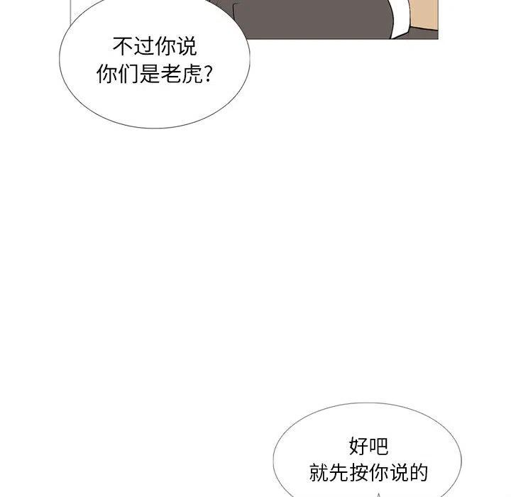 91.jpg