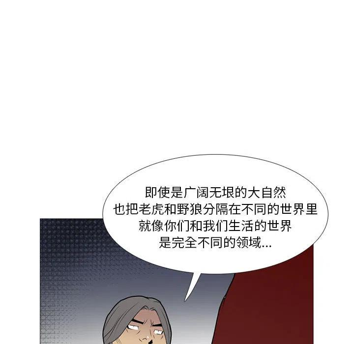 99.jpg