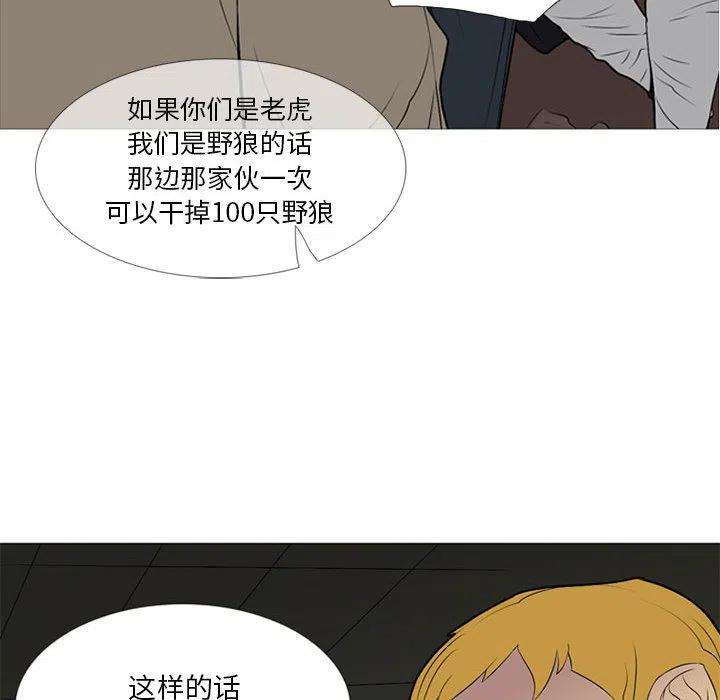 93.jpg