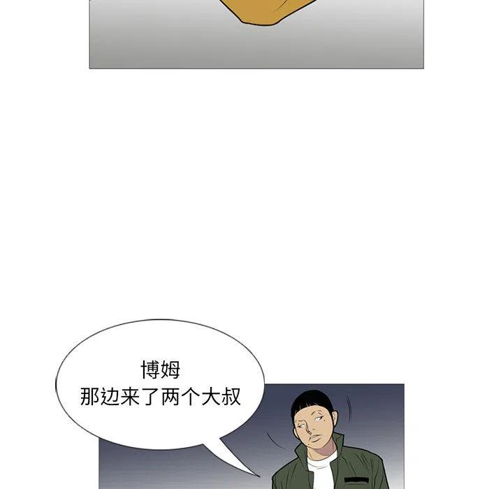 71.jpg
