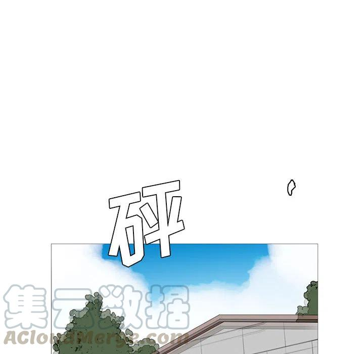 77.jpg