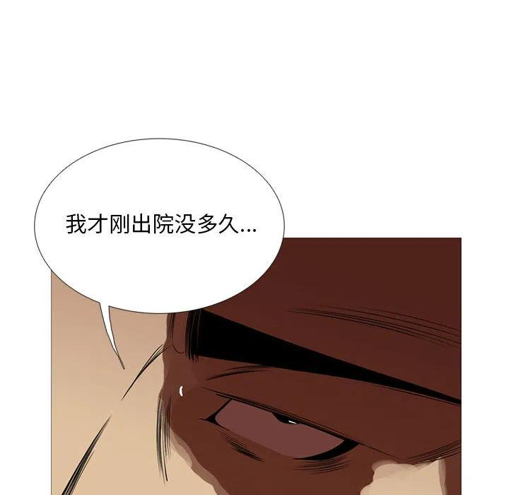 97.jpg
