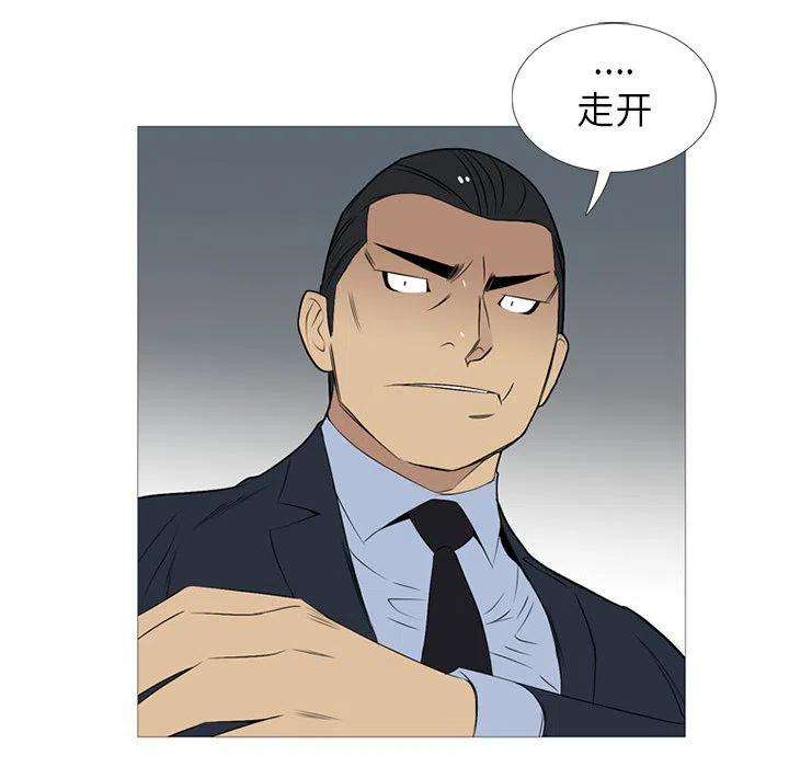 54.jpg