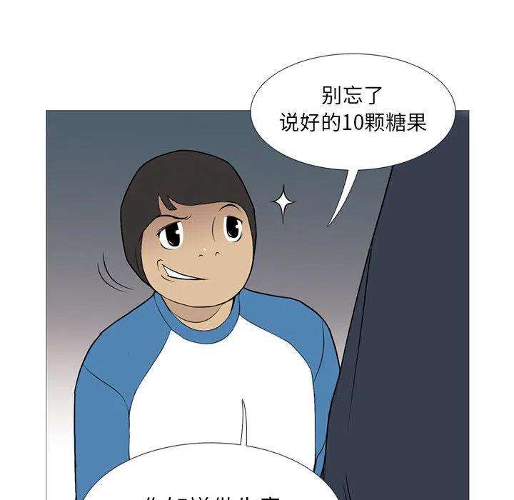 87.jpg
