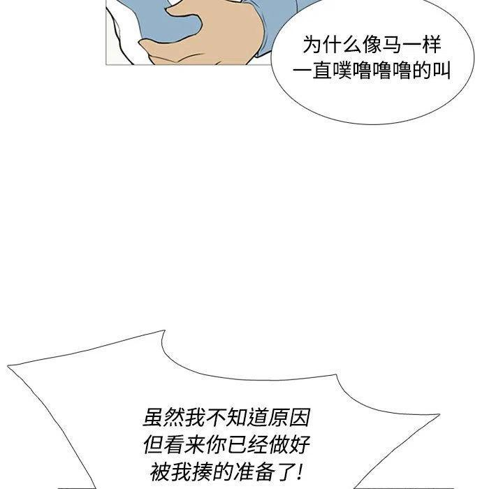 82.jpg