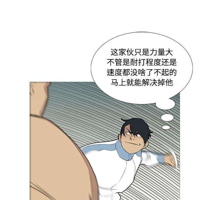 84.jpg