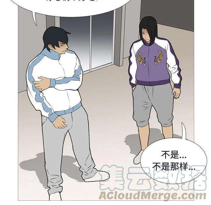 77.jpg