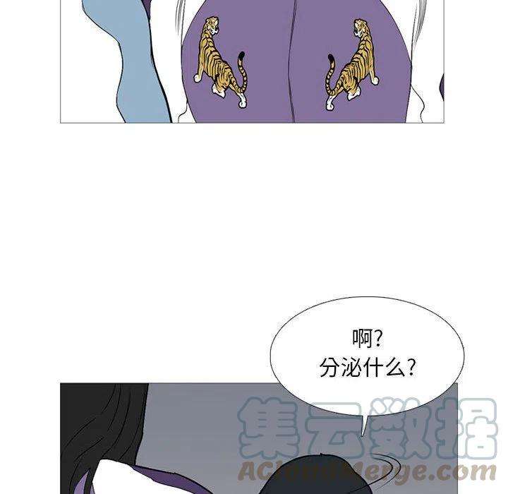 93.jpg