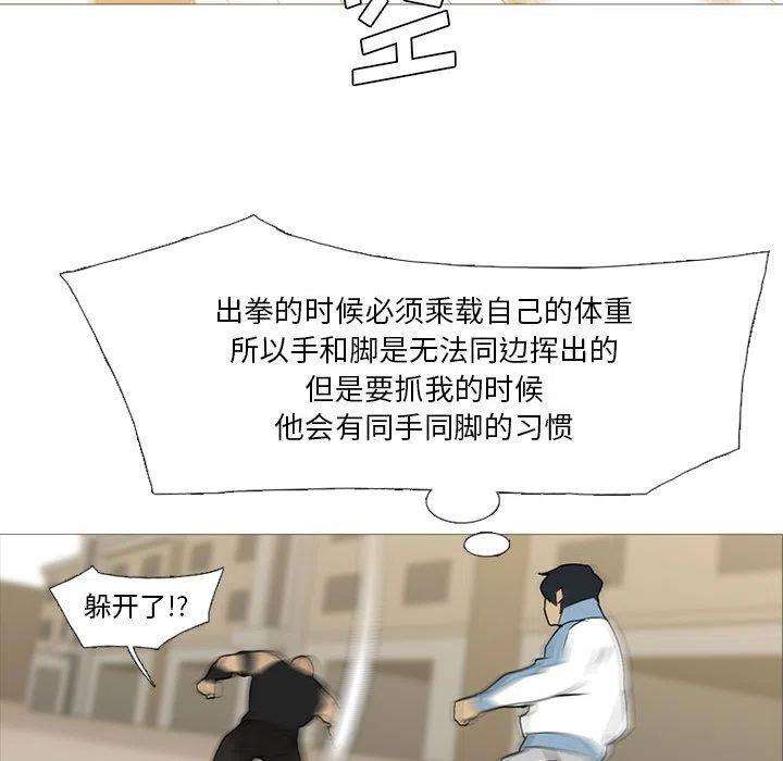 82.jpg