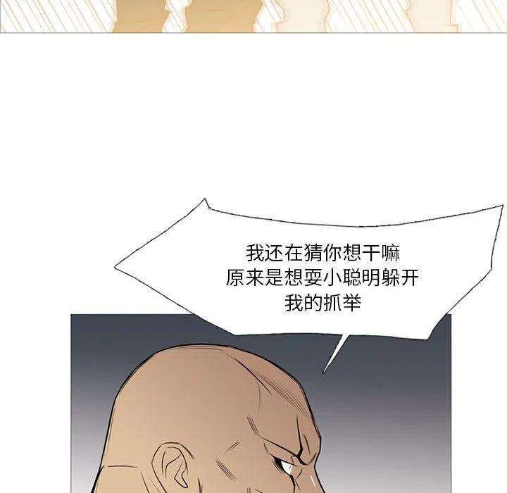 91.jpg