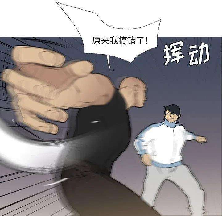79.jpg