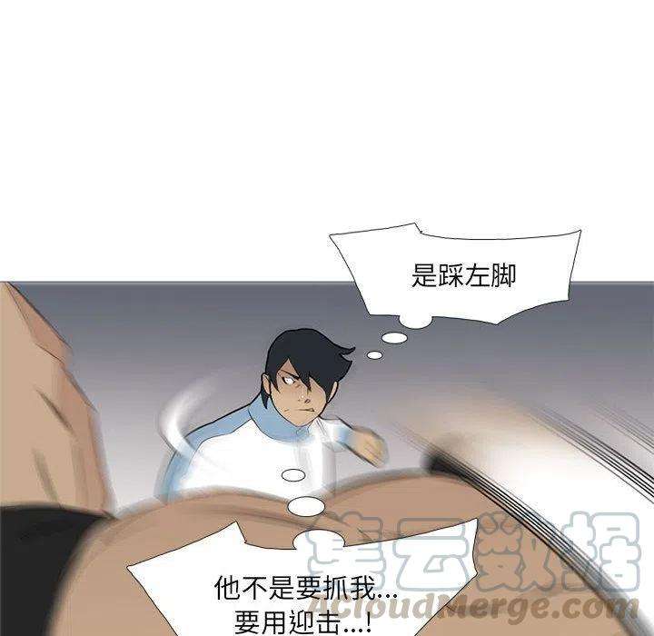 85.jpg