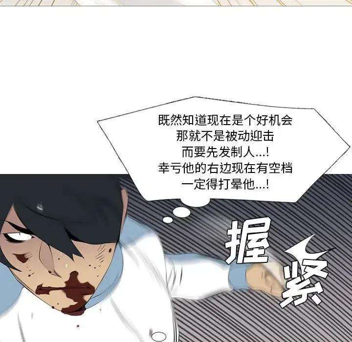 94.jpg