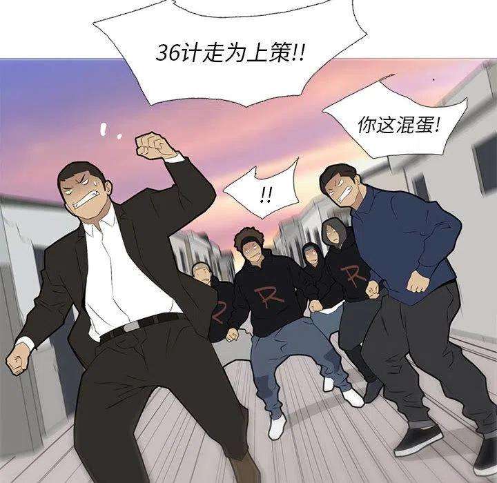 100.jpg