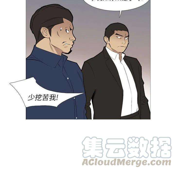 77.jpg