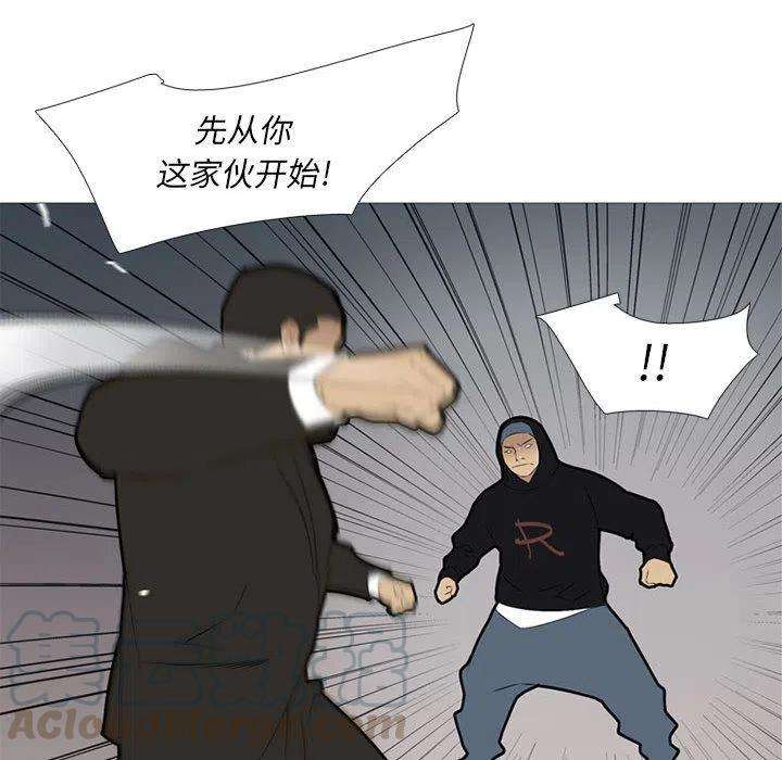 85.jpg