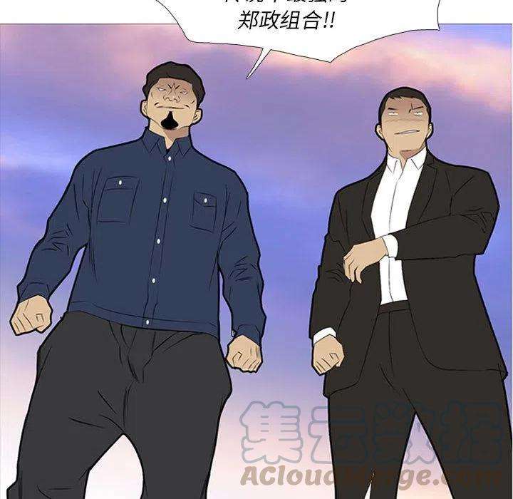 81.jpg