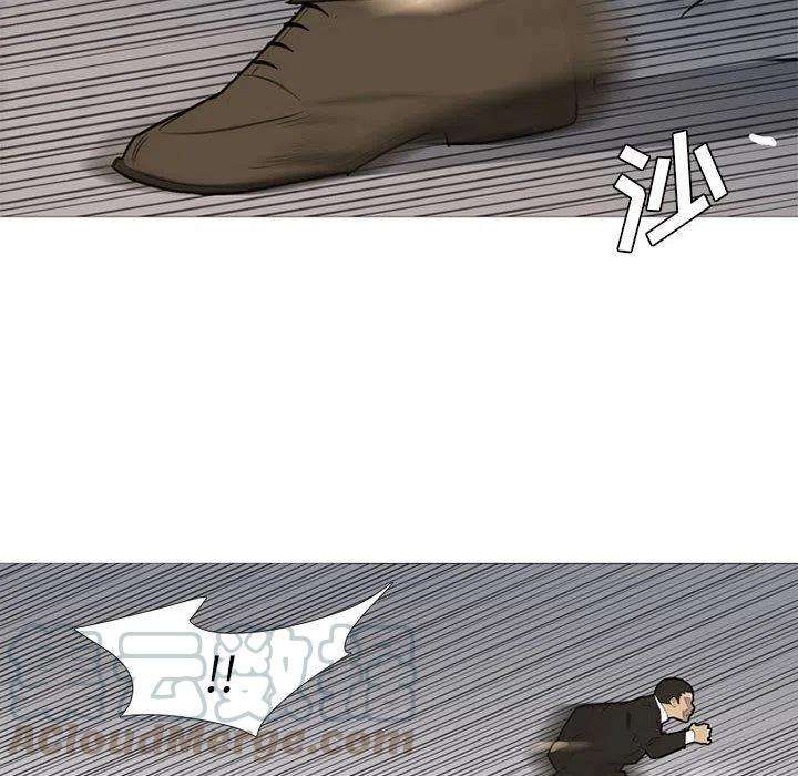77.jpg