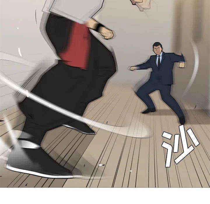 87.jpg