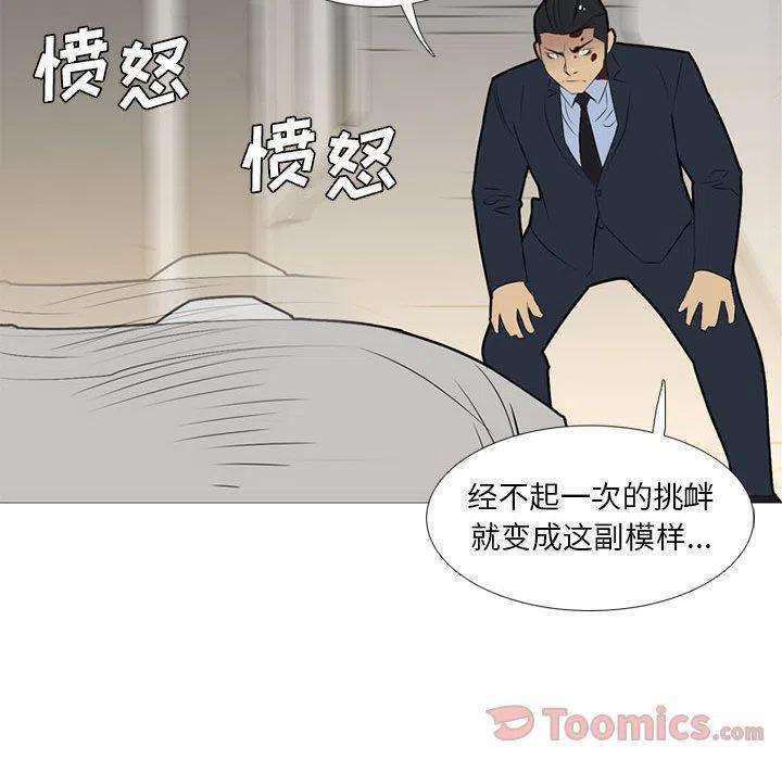 59.jpg