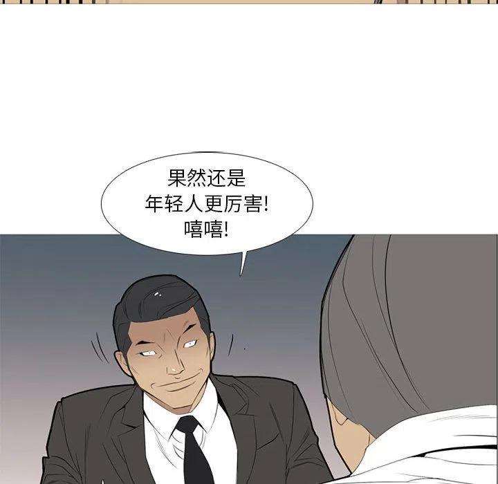 38.jpg