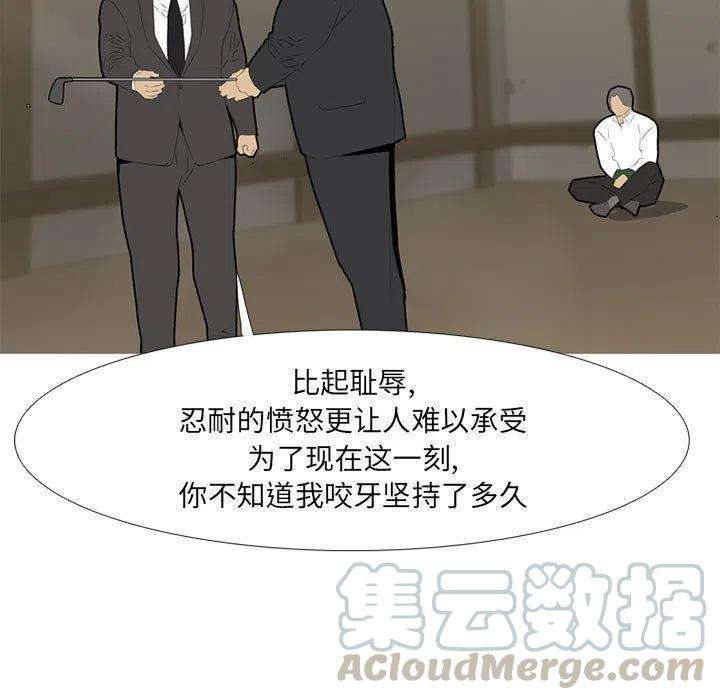 61.jpg
