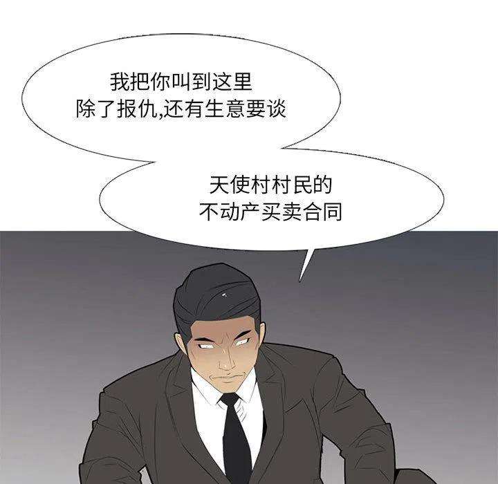 88.jpg