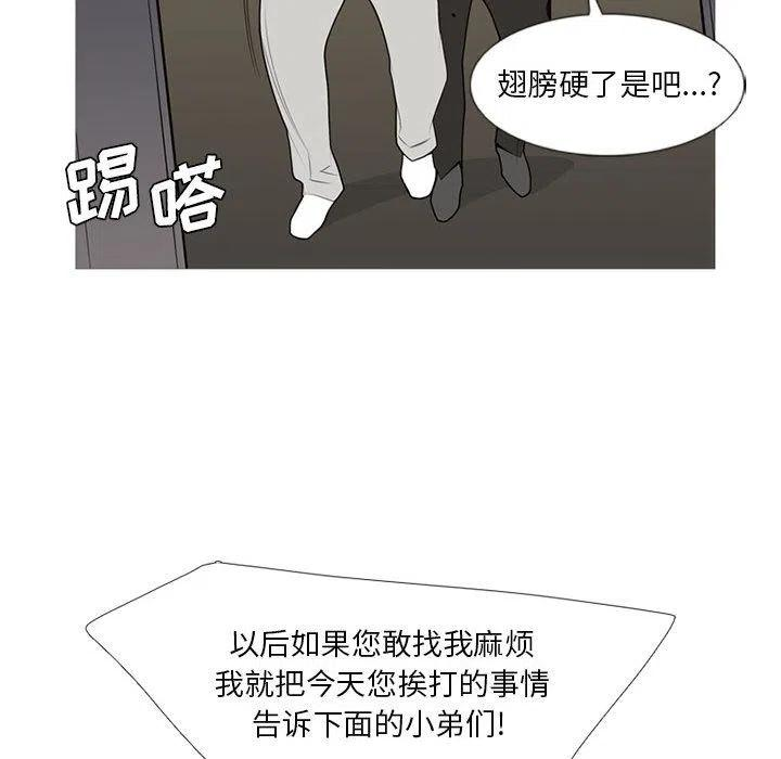92.jpg