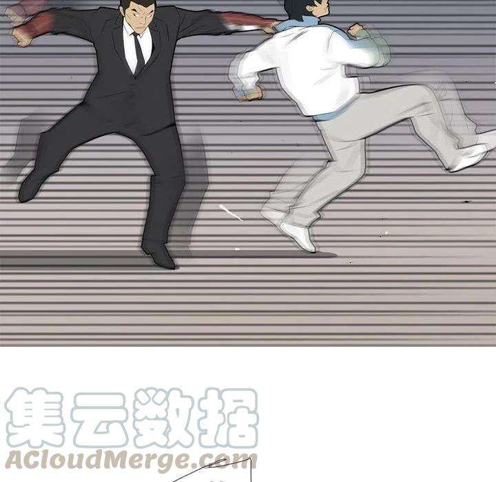 73.jpg