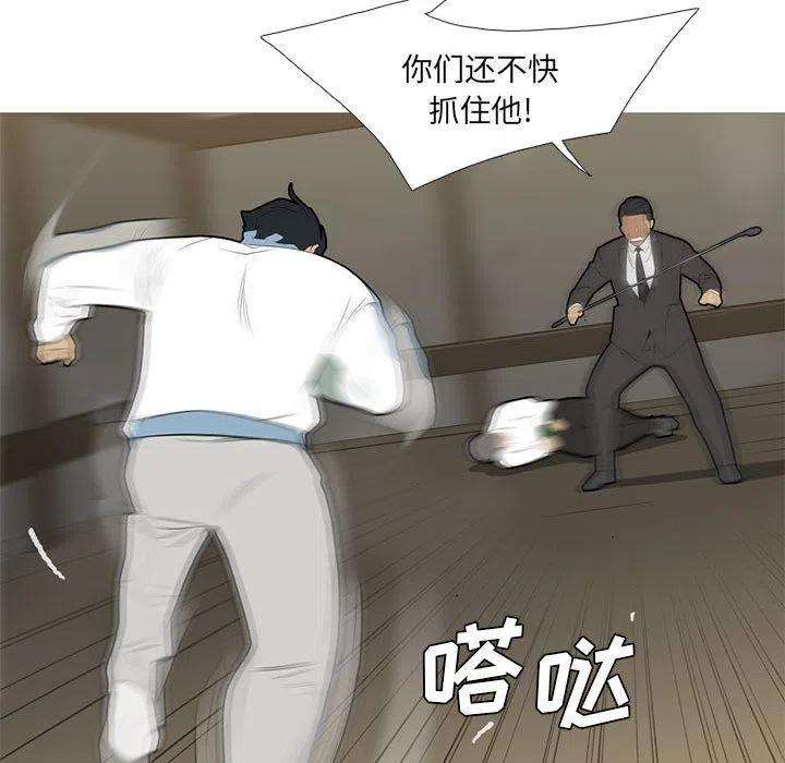 70.jpg