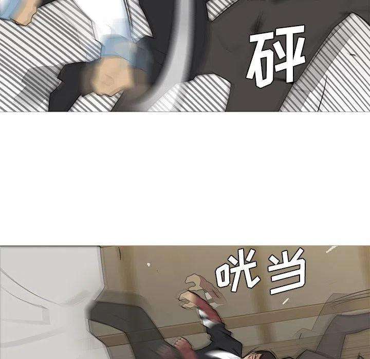 79.jpg