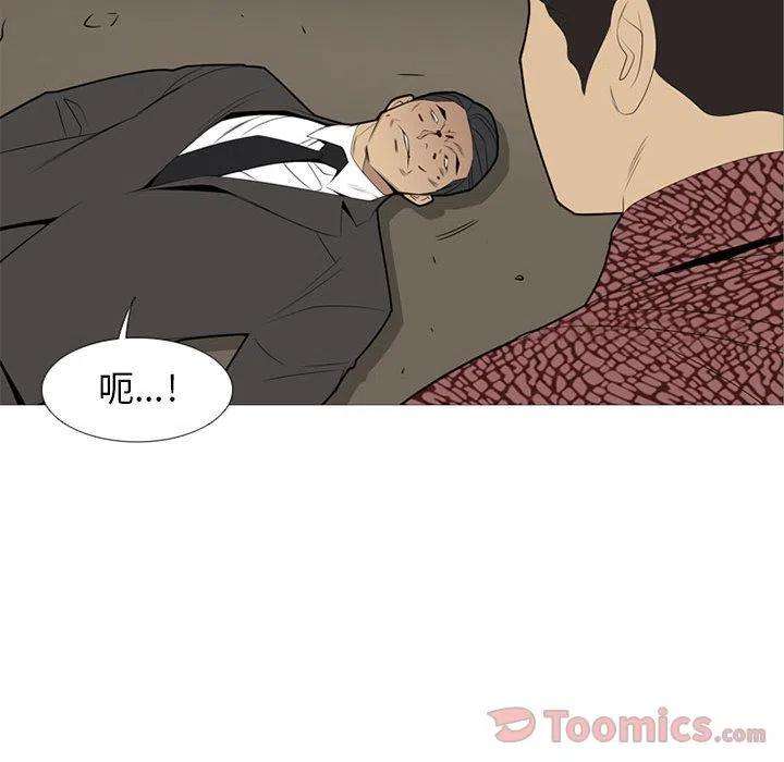 76.jpg